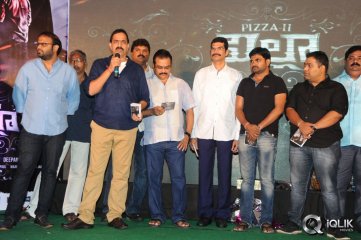 Villah Pizza 2 Movie Audio Launch